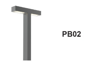 Park ve Bahçe Aydınlatmaları - PB02